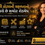Hotel revenue management dashboard showing pricing, occupancy, and booking performance for increased hotel profitability.